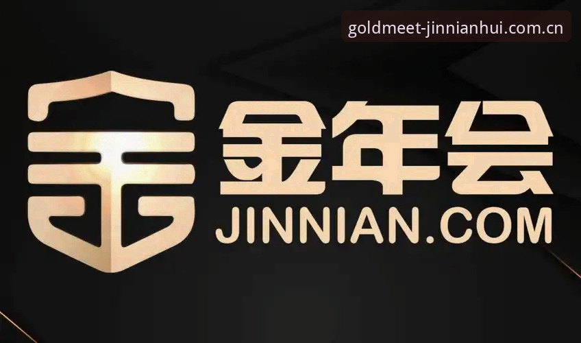 金年会数据查询入口到底怎么找？老用户带你一步步搞定